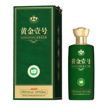 黄金酱酒 （绿色）贵州茅台镇酱香型 53度 500mL 商品图0