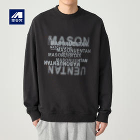 墨麦客时尚字母印花卫衣男2023秋季新款圆领假两件男士卫衣55425