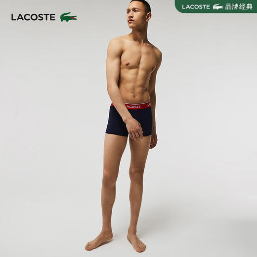 【海南专供价】Lacoste法国鳄鱼男装撞色休闲舒适透气居家3条装内裤男5H3401-10 商品图2