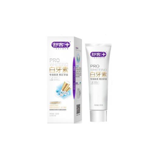 舒客超强脱渍牙膏120g/盒 商品图0