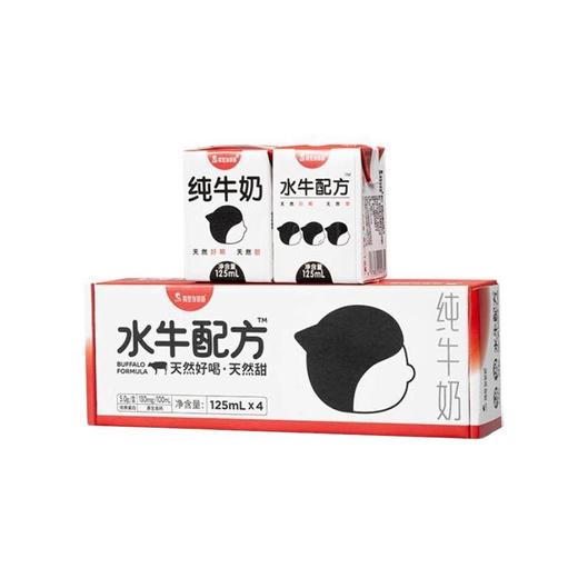 隔壁刘奶奶水牛配方 纯牛奶 125ml*4盒/箱 商品图0