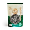 盒马 MAX 有机汪清黑木耳 360g 商品缩略图0