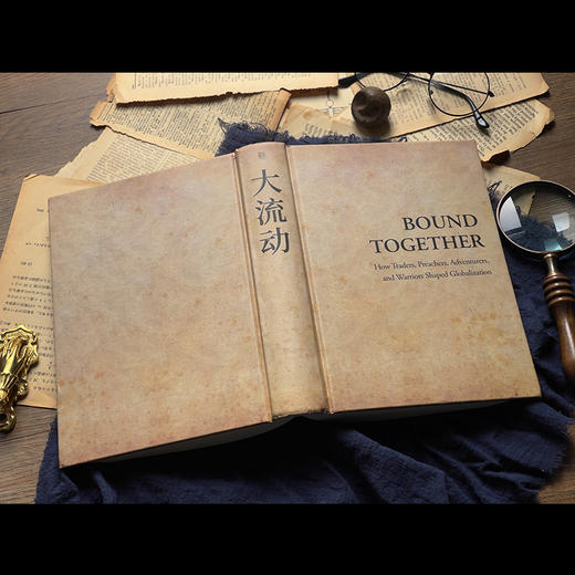 大流动 商品图2