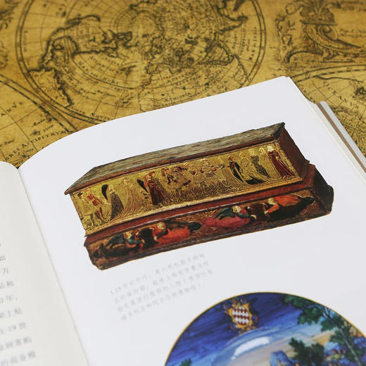 商品帝国 商品图3