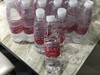 【红房子】瓶装定制水 商品缩略图1
