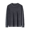 爆款菱形加绒加厚长袖针织打底衫男士秋冬季新款毛衣男 商品缩略图4