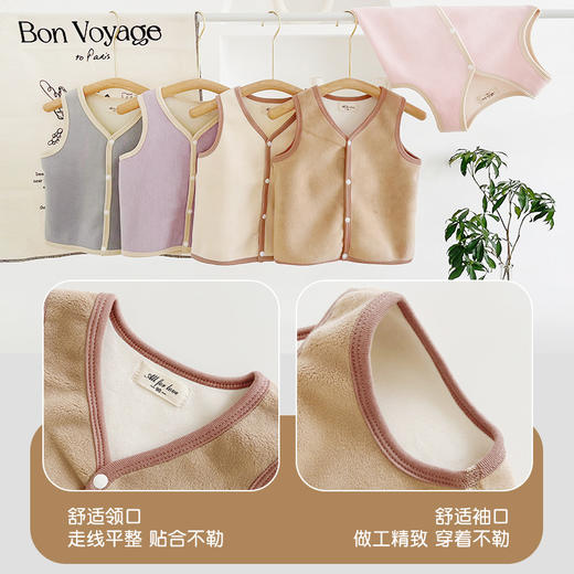 【儿童奥利绒马甲】2023秋冬新款儿童加绒马甲背心 纯色奥利绒男女宝宝背心保暖内穿 商品图3