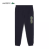 Lacoste法国鳄鱼男装新款时尚潮流束腿休闲裤长裤XH3585-10 商品缩略图0