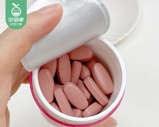 Swisse斯维诗多种复合女士维生素-粉瓶（1.33g*90片/罐） 商品图5