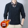 骨头花加绒加厚假两件长袖打底衫男士秋冬季新款毛衣 商品缩略图1