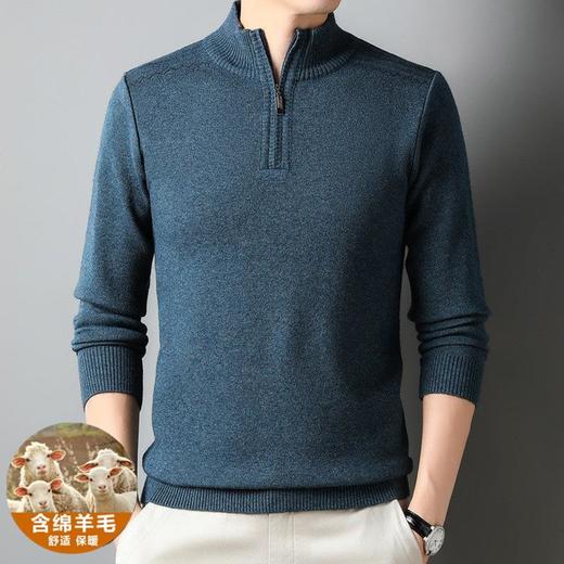 含羊毛长袖针织衫男士冬季新款立领半拉链加厚保暖打底羊毛衫毛衣 商品图1
