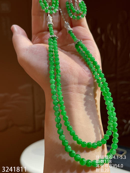 老坑冰艳绿珠子套装【3241811】具体价格微信咨询 商品图0