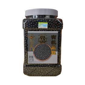 盒马 MAX 有机黑豆 2kg