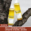[清仓好价】蒂可丽Decleor苦橙花柔肤水精油爽肤水200ml（效期至24.6-9） 商品缩略图0
