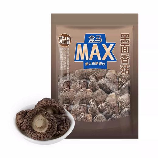 盒马 MAX 黑面香菇 300g 商品图0