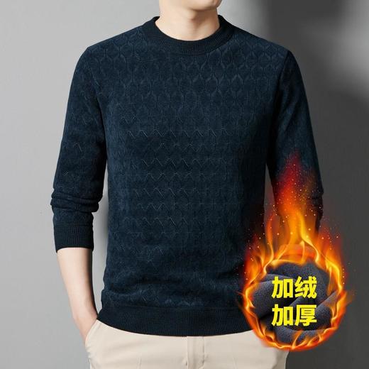 爆款菱形加绒加厚长袖针织打底衫男士秋冬季新款毛衣男 商品图2