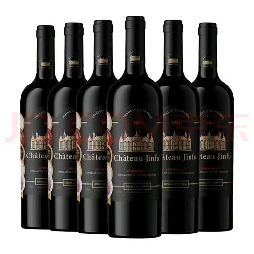 金富城堡干红葡萄酒750ml 商品图2