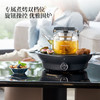摩飞电器（Morphyrichards）围炉煮茶器 电陶炉 配玻璃 茶壶+烧烤网 煮茶壶 烹茶烧水 煮茶一体机 MR6083 【年度旗舰】围炉煮茶 商品缩略图5