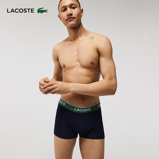 【海南专供价】Lacoste法国鳄鱼男装撞色休闲舒适透气居家3条装内裤男5H3401-10 商品图0