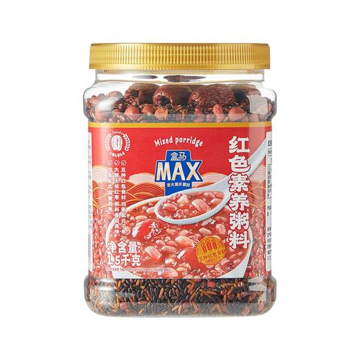 盒马 MAX 红色素养粥料 1.5kg 商品图0