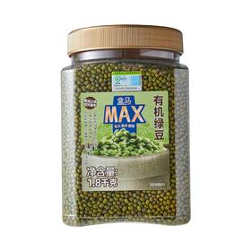 盒马 MAX 有机绿豆 1.8kg