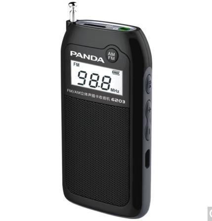 熊猫收音机6203 商品图0