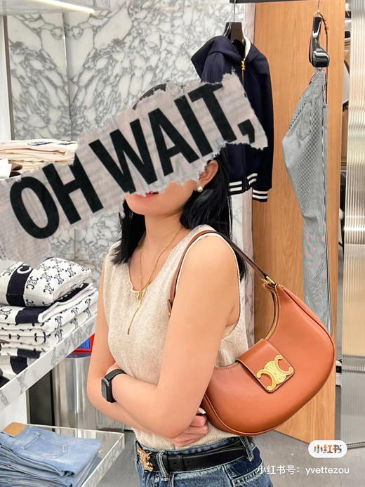 Celine全皮腋下包-棕色 商品图2