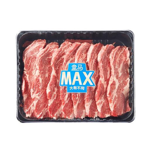 盒马 MAX 【冰鲜】澳洲黑安格斯15天 上脑心薄切牛排烤肉片 散称 商品图0