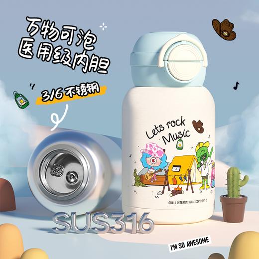 oball保温杯吸管儿童水杯600ml    JCZ 商品图1