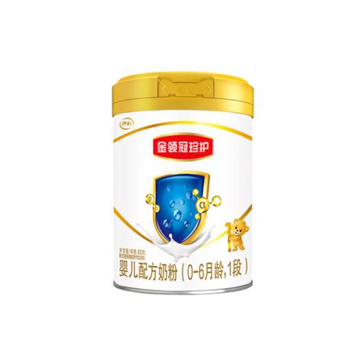 金领冠1段珍护婴儿配方奶粉900g/罐 商品图0