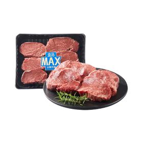 盒马 MAX【冰鲜】澳洲黑安格斯谷饲150天 菲力牛排 散称