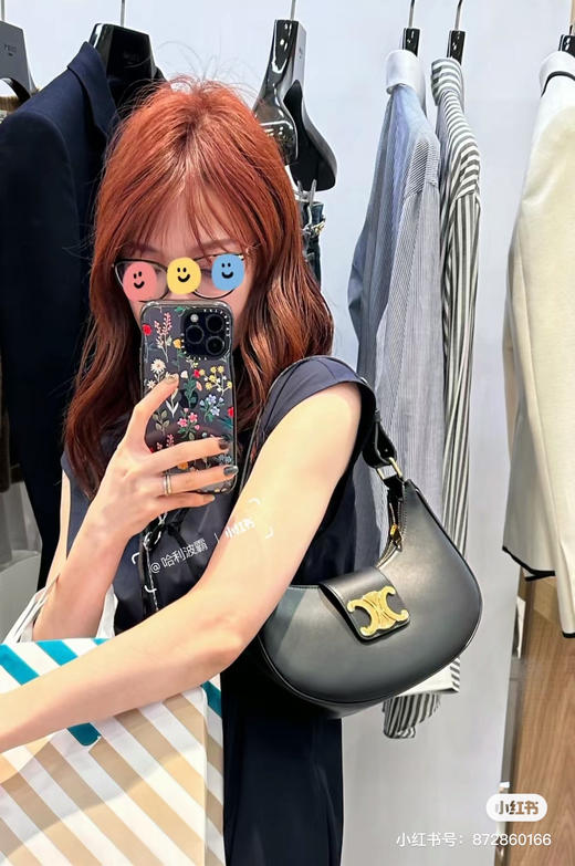 Celine全皮腋下包-黑色 商品图1