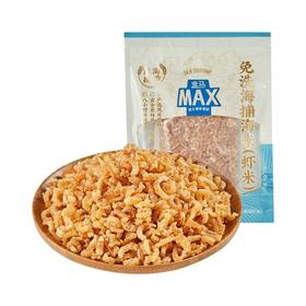 盒马 MAX 免洗海捕海米（虾米） 300g