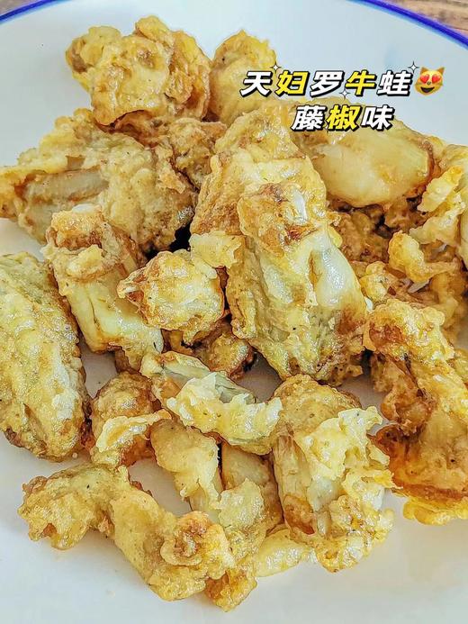 美加佳-天妇罗牛蛙 商品图2