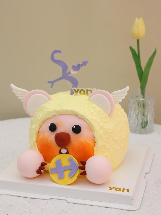 射手座 商品图0