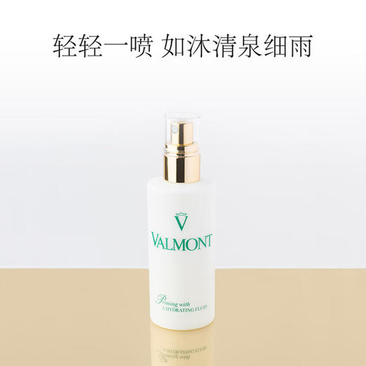 【品牌热卖】Valmont法尔曼菁凝水润喷雾150ml 商品图1