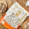 盒马 MAX 有机袖珍香菇 300g 商品缩略图2