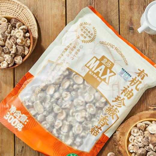 盒马 MAX 有机袖珍香菇 300g 商品图2