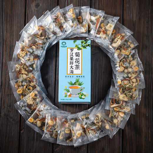 【秒杀】罗汉果胖大海菊花茶3盒*150g 商品图1