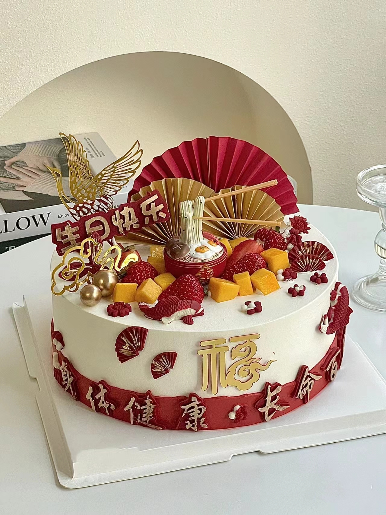 【三款】长辈祝寿系列一（寿公寿婆可备注，默认原款）