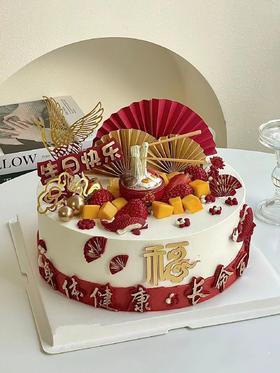 【三款】长辈祝寿系列一（寿公寿婆可备注，默认原款）