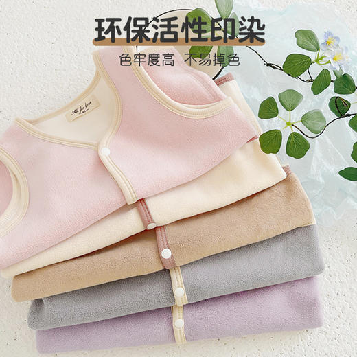 【儿童奥利绒马甲】2023秋冬新款儿童加绒马甲背心 纯色奥利绒男女宝宝背心保暖内穿 商品图1