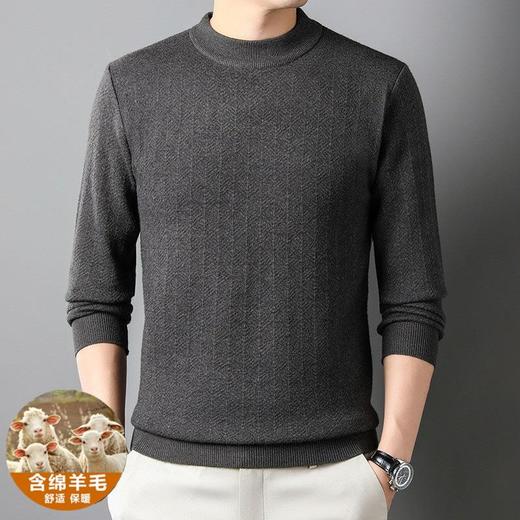 含羊毛加厚男士毛衣冬季新款提花圆领简约百搭保暖打底纯色羊毛衫 商品图2