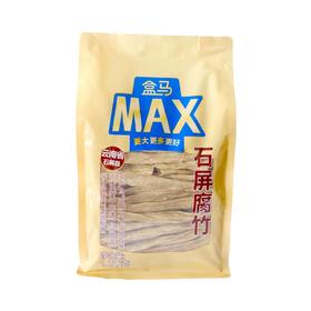 盒马 MAX 石屏腐竹 1.2kg