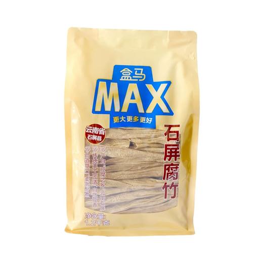 盒马 MAX 石屏腐竹 1.2kg 商品图0