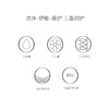 浓度升级|5种子宫精油+橙花纯露私处护理凝露保湿柔软补水益生菌抗焱止痒S菌 商品缩略图4