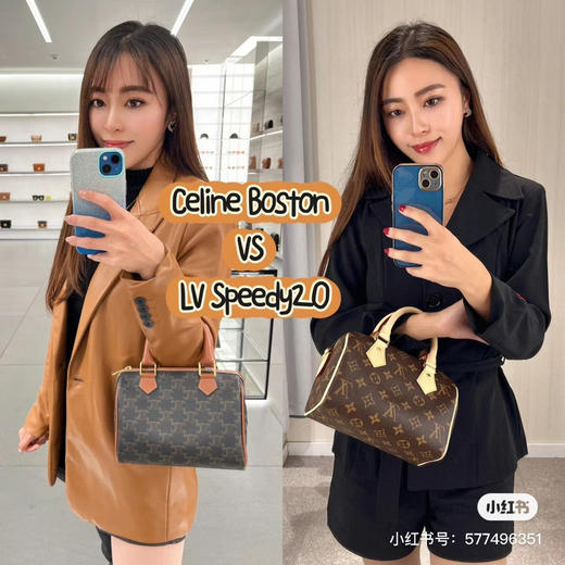 Celine新款20枕头包 商品图1