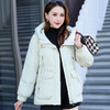 QYMKED-53910-Y 时尚保暖羽绒服宽松休闲女装短款羽绒服2023年冬季新款加厚羽绒服 商品缩略图1