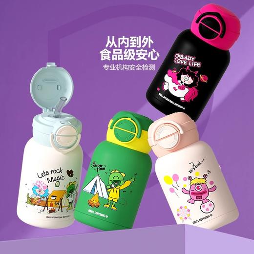 oball保温杯吸管儿童水杯600ml    JCZ 商品图4