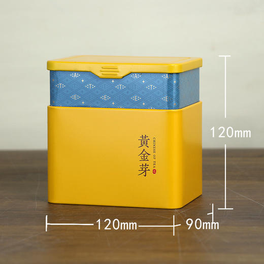 臻品【黄金芽•4罐】43元一套 /共4套 商品图3